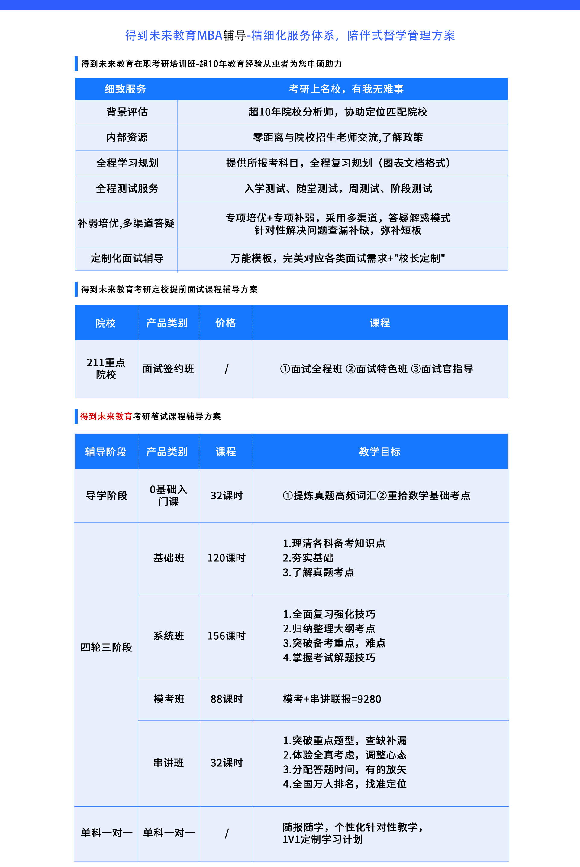 網站(zhàn)000_02.jpg