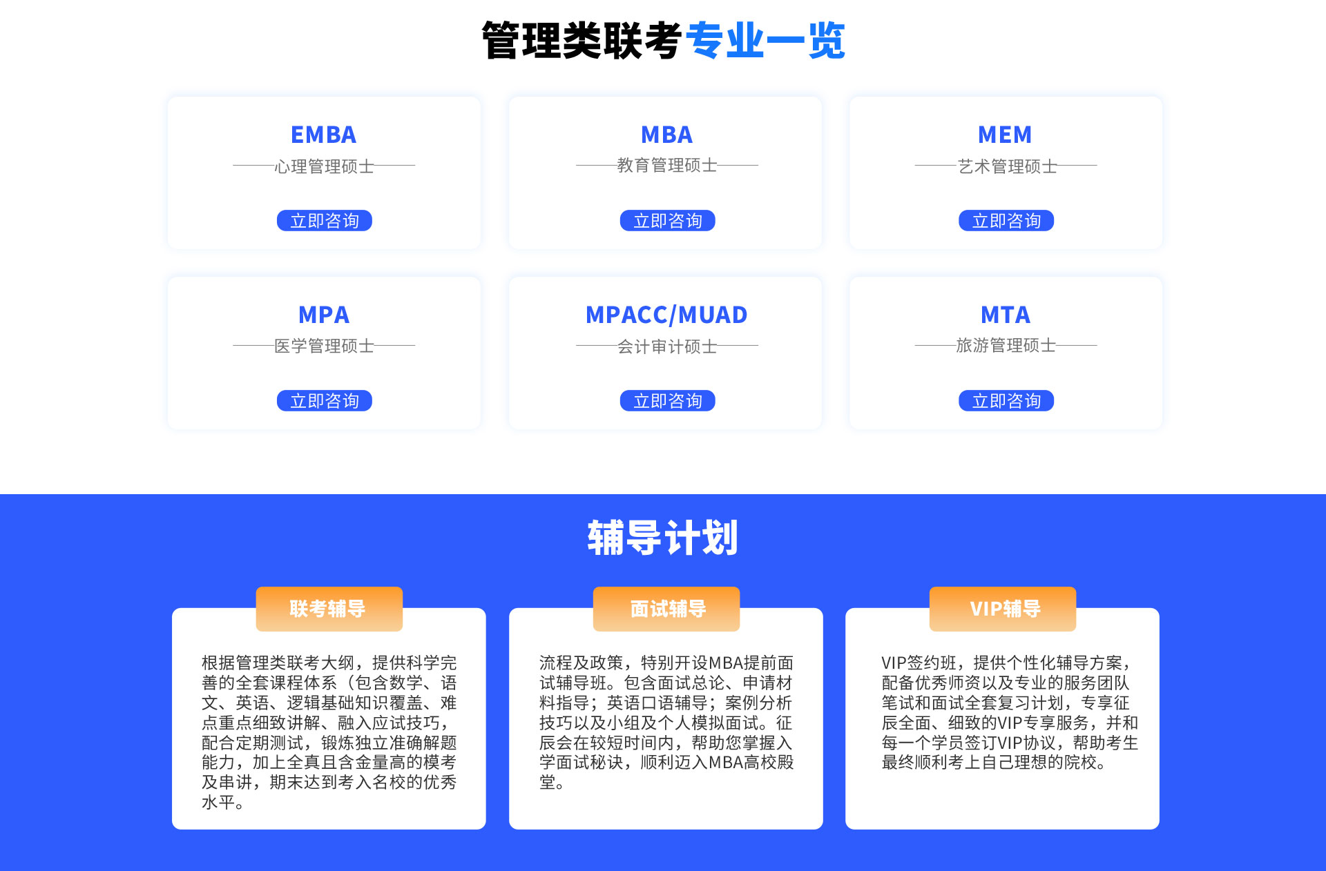 網站(zhàn)000_04.jpg