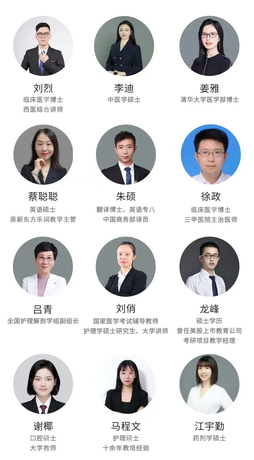 微(wēi)信圖片_20241108135637.jpg